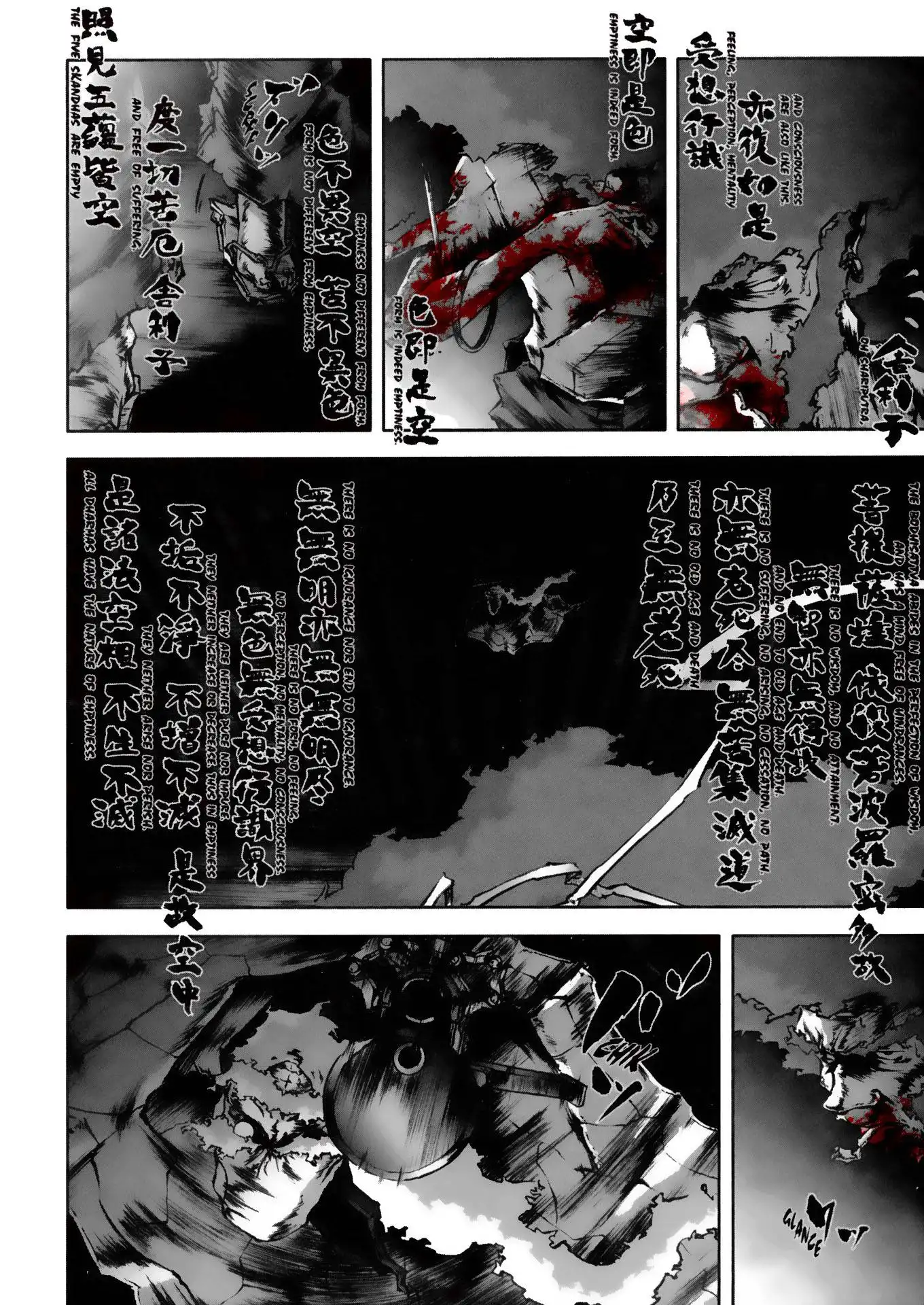 Afro Samurai Chapter 5 13